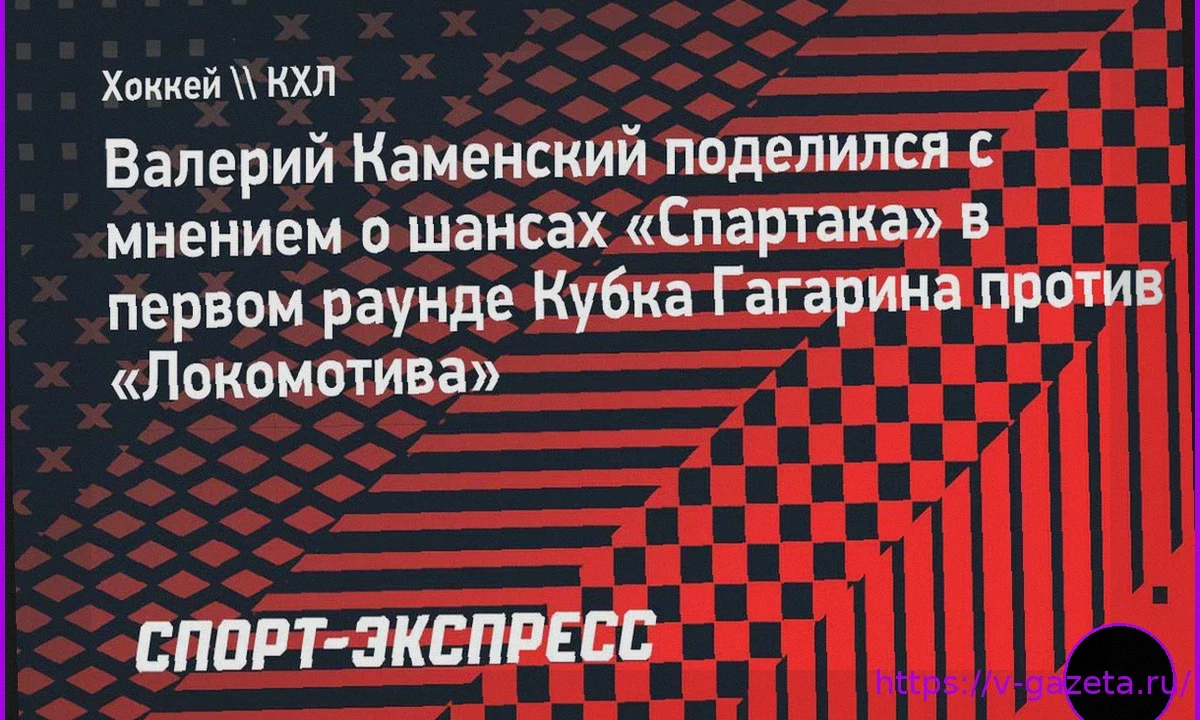 Артемий Панарин установил новую голевую серию в сезоне 2025/26
