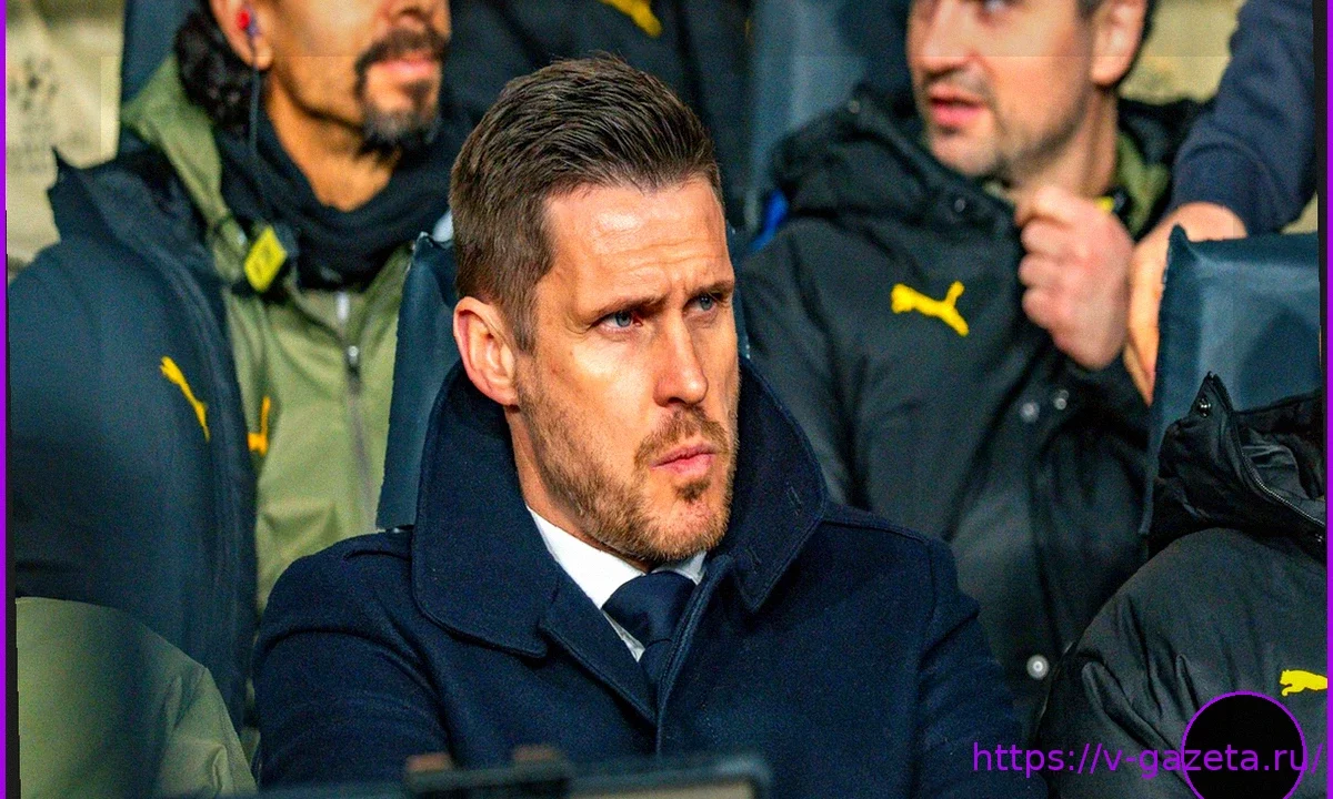 Себастьян Кель и «Боруссия Дортмунд» расстаются