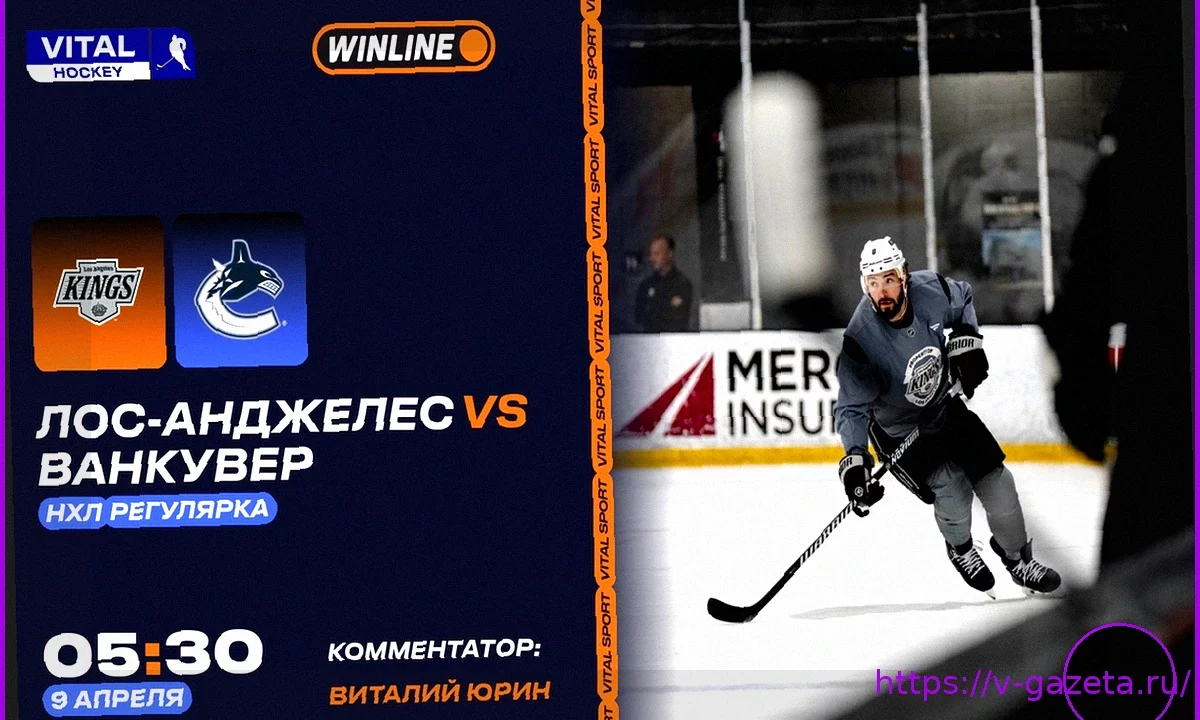 «Торпедо» — «Металлург»: где смотреть матч плей-офф КХЛ